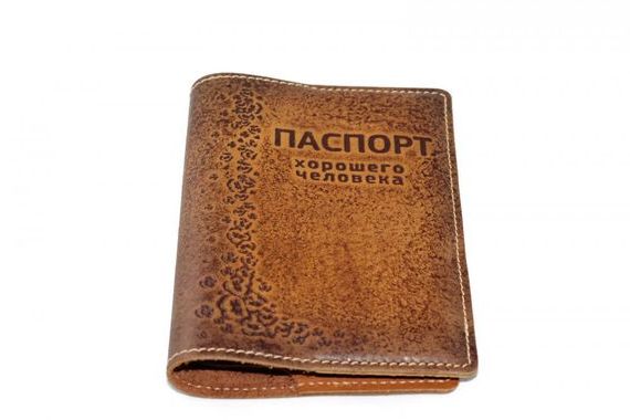 прописка в Красноярском крае